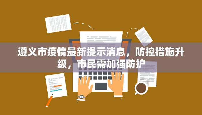 万能开挂辅助“灵飞承德麻将挂最简单三个步骤”详细教程辅助工具 万能开挂辅助“灵飞承德麻将挂最简单三个步骤”详细教程辅助工具